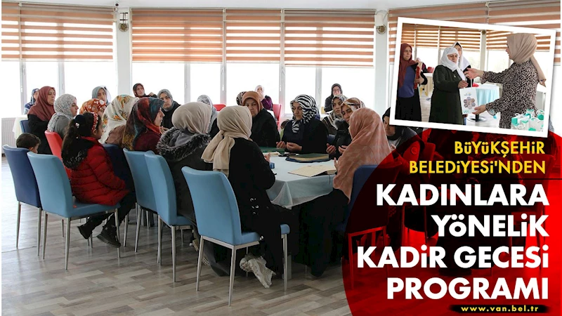 BÜYÜKŞEHİR BELEDİYESİ